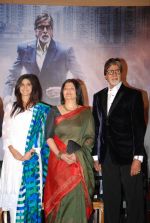 Amitabh Bachchan, Sarika promotes Yudh serial with Sarika in Delhi on 20th June 2014